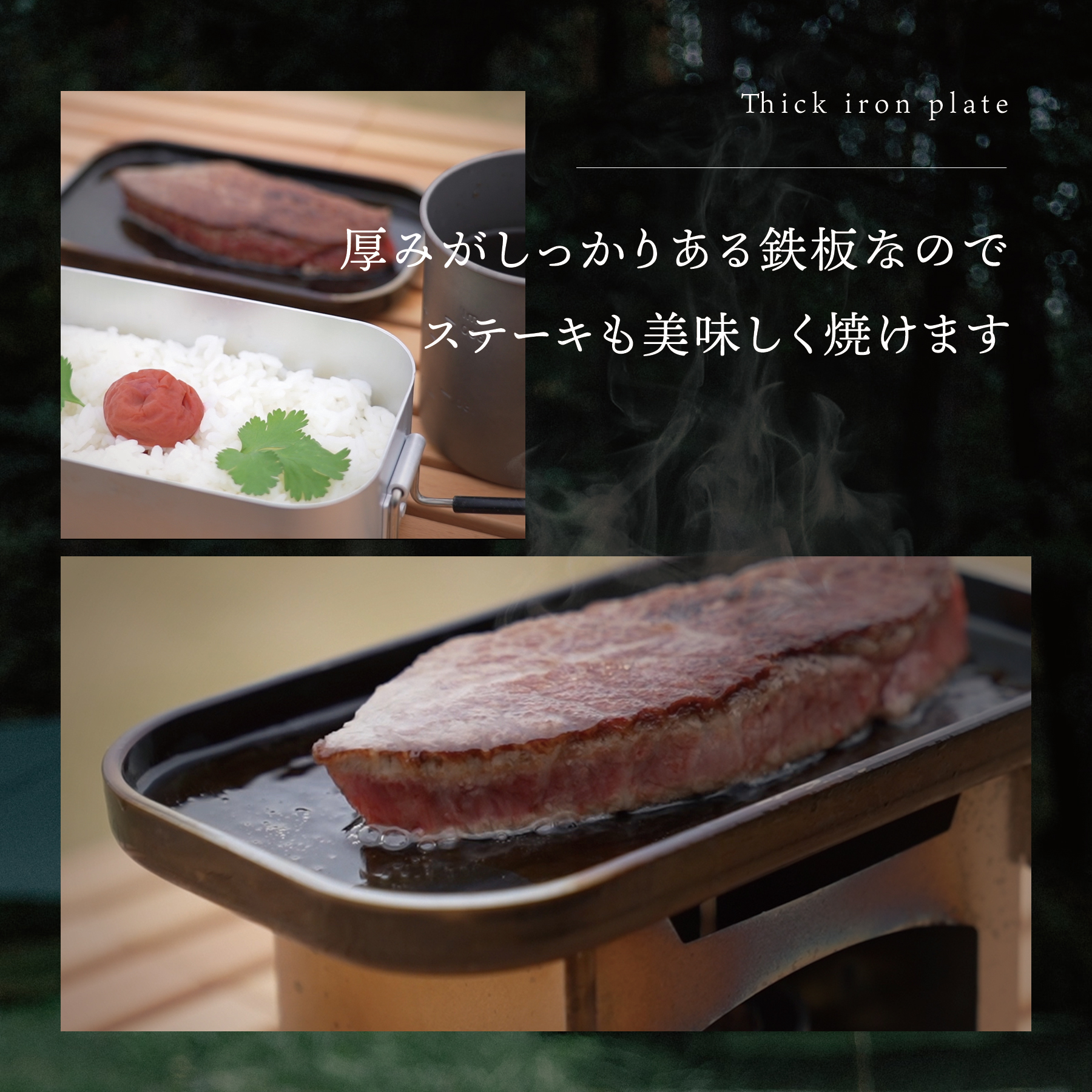 鎌倉NaFro ナフロ 「BBQコンロ 3点セット」キャンプ BBQ コンロ トング フタグリルパン 焚火台 鍋つかみ グリルプレート