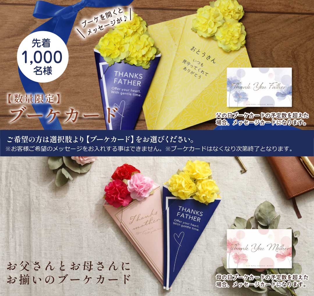 コースター 本革 おしゃれ オリジナルデザイン アウトドア キャンプ