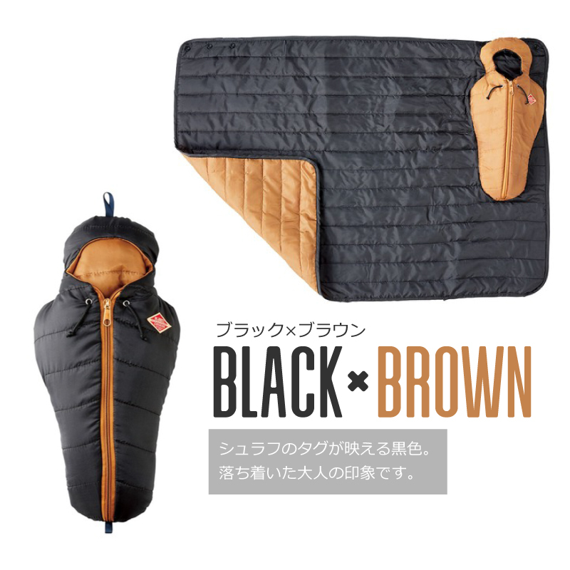 ブランケット ひざ掛け ギフト 軽量 コンパクト アウトドア キャンプ