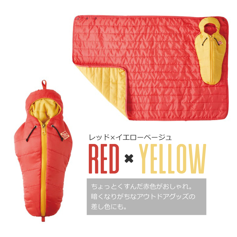 ブランケット ひざ掛け ギフト 軽量 コンパクト アウトドア キャンプ