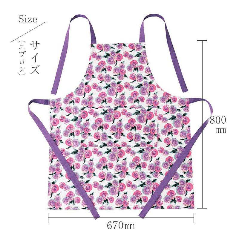 ムーミン ABCブラウン エプロン & 鍋敷き & 鍋つかみ 3点セット エプロン ギフトセット ミトン 鍋敷き セット 花柄 綿 刺繍 名入れ