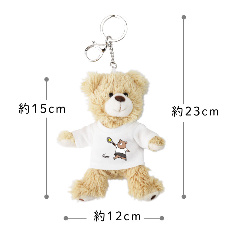 bear-i-key_09.jpg