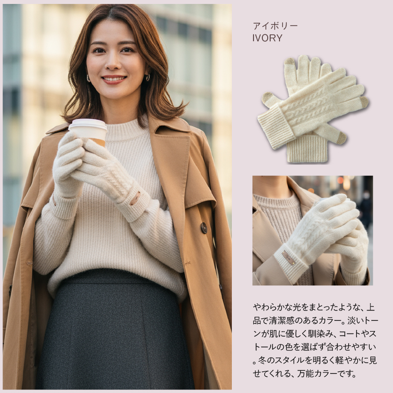 カシミヤ 手袋 レディース ブランド レザータグ スマホ タッチパネル