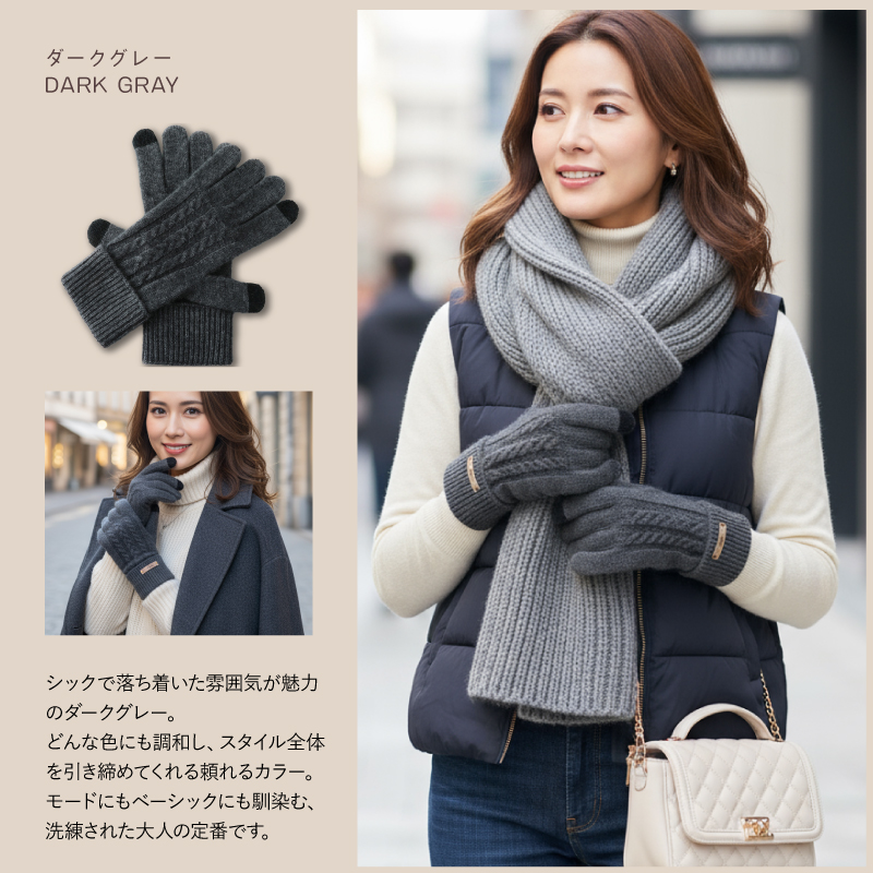 翌営業日出荷 カシミヤ 手袋 レディース ブランド レザータグ スマホ