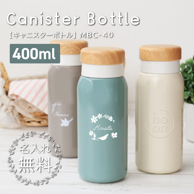 サーモス 水筒 600ml 子供 大人 おしゃれ ワンタッチ 直飲み ステンレス ボトル 保冷 保温 マイボトル Jnr 601 軽量 クリスマス プレゼント 女性 男性 Jnr601 彩り空間 通販 ウォーターボトル漏れ防止旅行マグカップポータブルフィットネス屋外キャンプ用透明