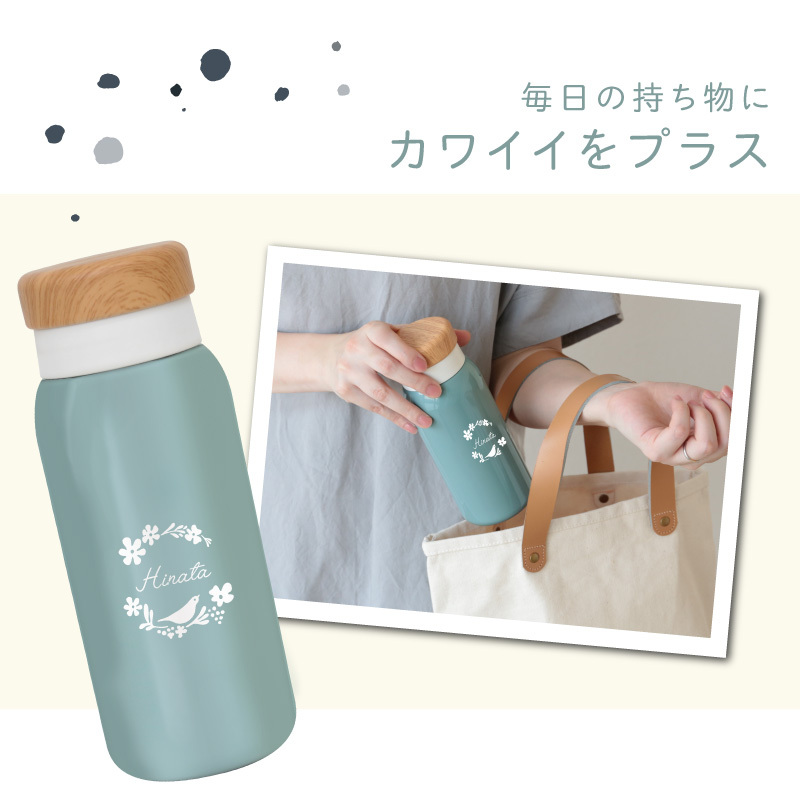 エレファントカシマシ