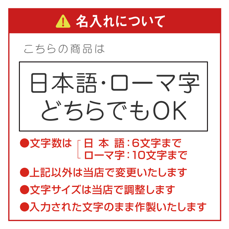 水筒 水筒 400ml エアリスト 柴犬 シバイヌ 犬 犬好き しばいぬ