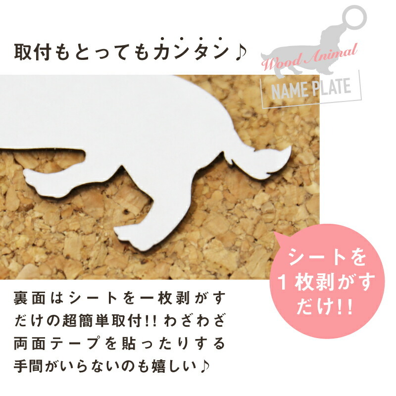 表札 ネームプレート おしゃれ 人気 アパート マンション アクリル 