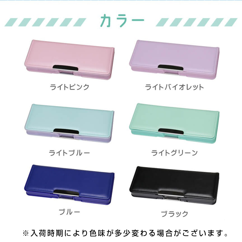 筆箱 小学生 プレゼント ギフト かわいい 実用的 文房具 ふでばこ ペン