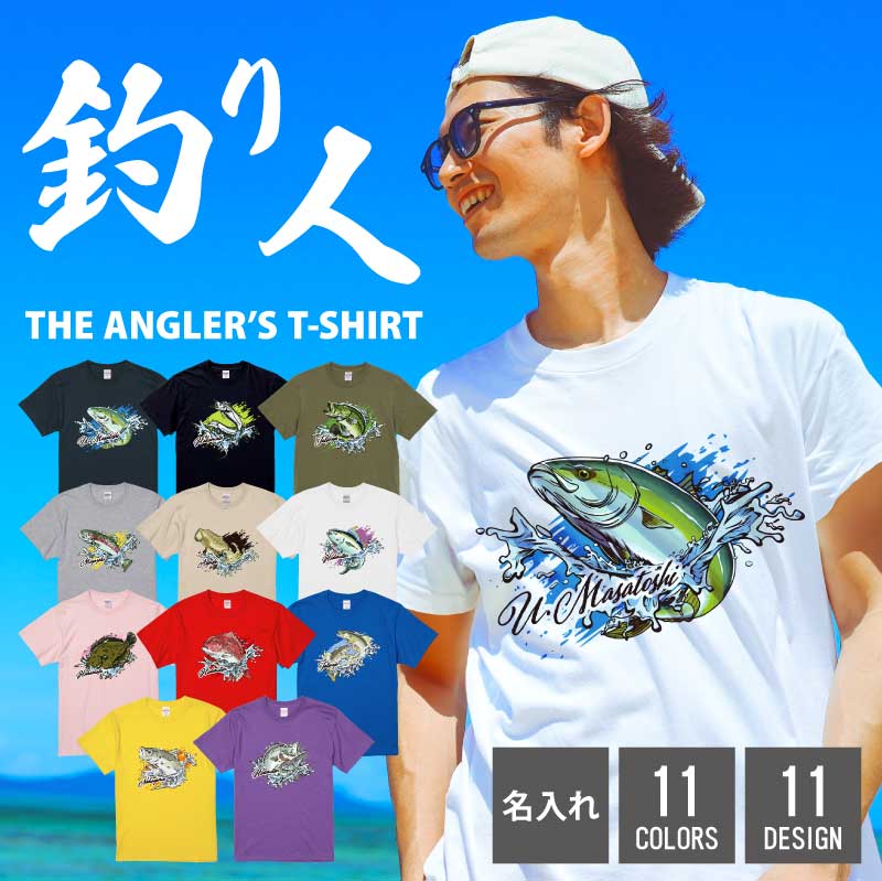 極レアヴィンテージ GaryYAMAMOTOサイン入Tシャツ バスフィッシングM 父の日 おもしろ Tシャツ 釣り 魚 父親 お父さん フィッシング バス