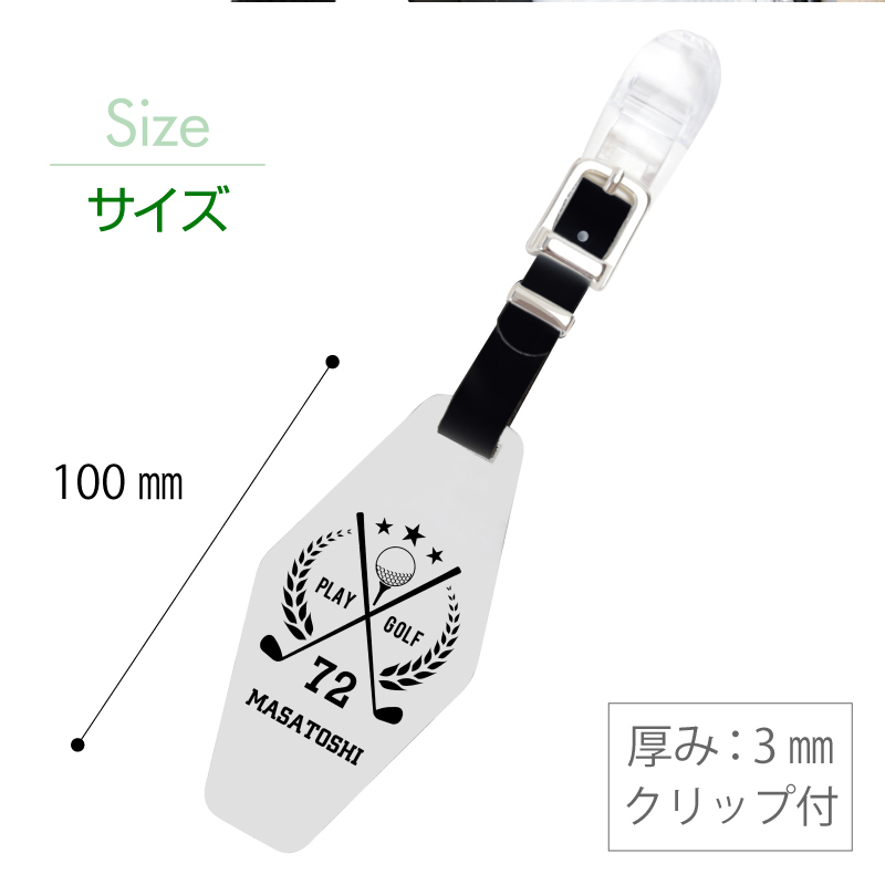 MASTERS ネームプレート バックタグ レア Amazon.co.jp: キャディバック ネームプレート イタリアンレザー
