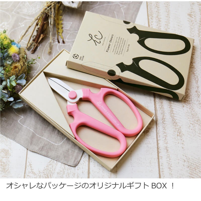 代引き手数料無料 アーティフィシャルカッター Ac 5v ハサミ はさみ 鋏 園芸 フラワーアレンジメント 花資材 近正 日本製 福kd Alloy Com Pl