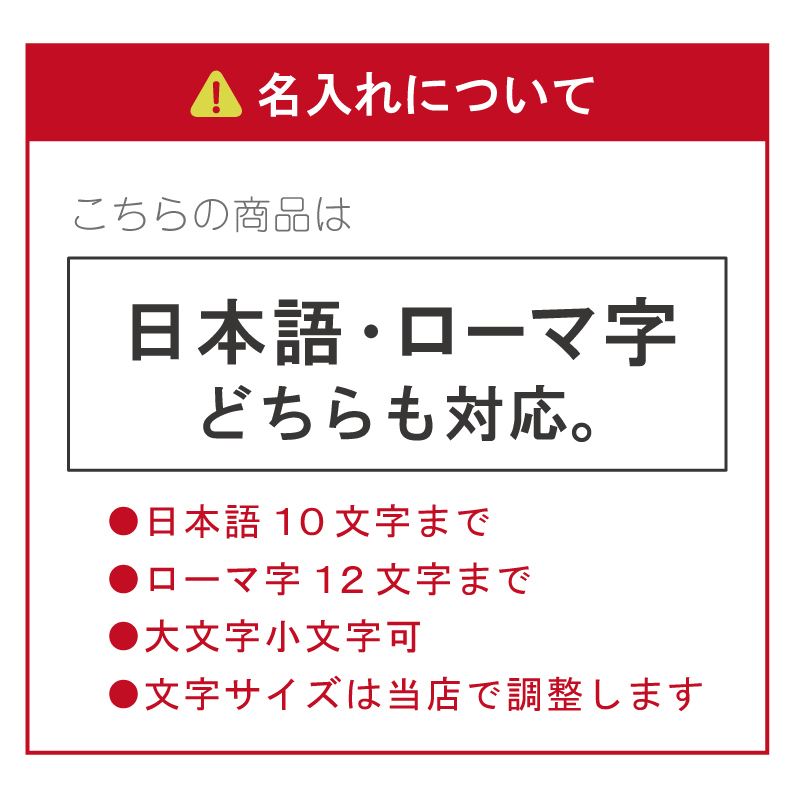 ゴルフ ネームプレート 安い おすすめ ネームタグ コンペ 景品