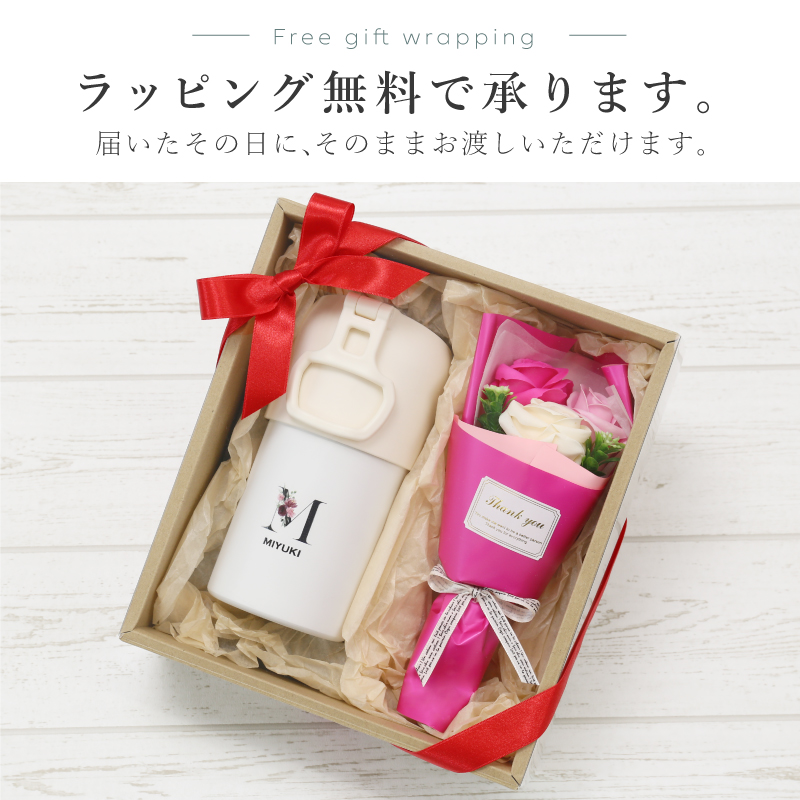 そら様確認用ペットボトルホルダー♡ハンドメイド ペットボトルホルダー ソープフラワー プレゼント 実用的 ギフト