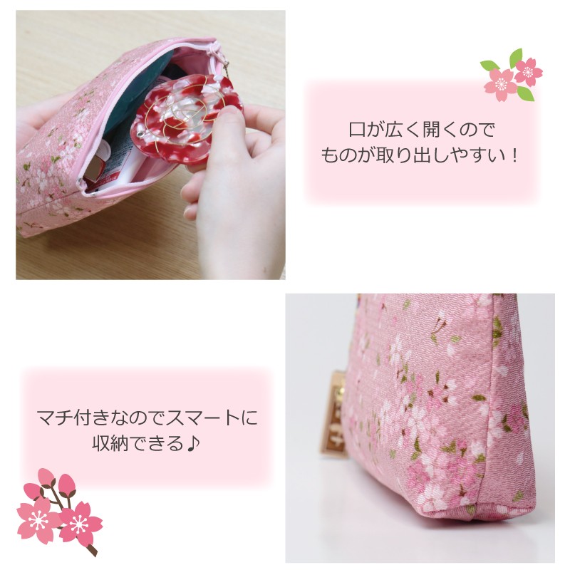 参古繊　ペットボトルホルダー　桜柄　ピンク