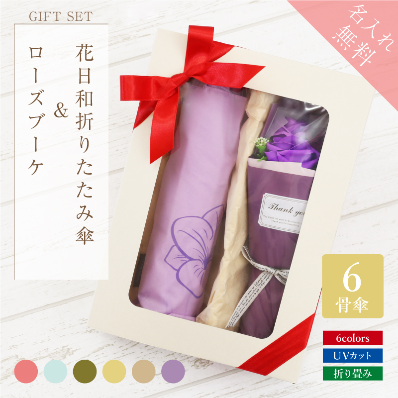 高級ブランドの折りたたみ傘9本セット（バラ売りしません）