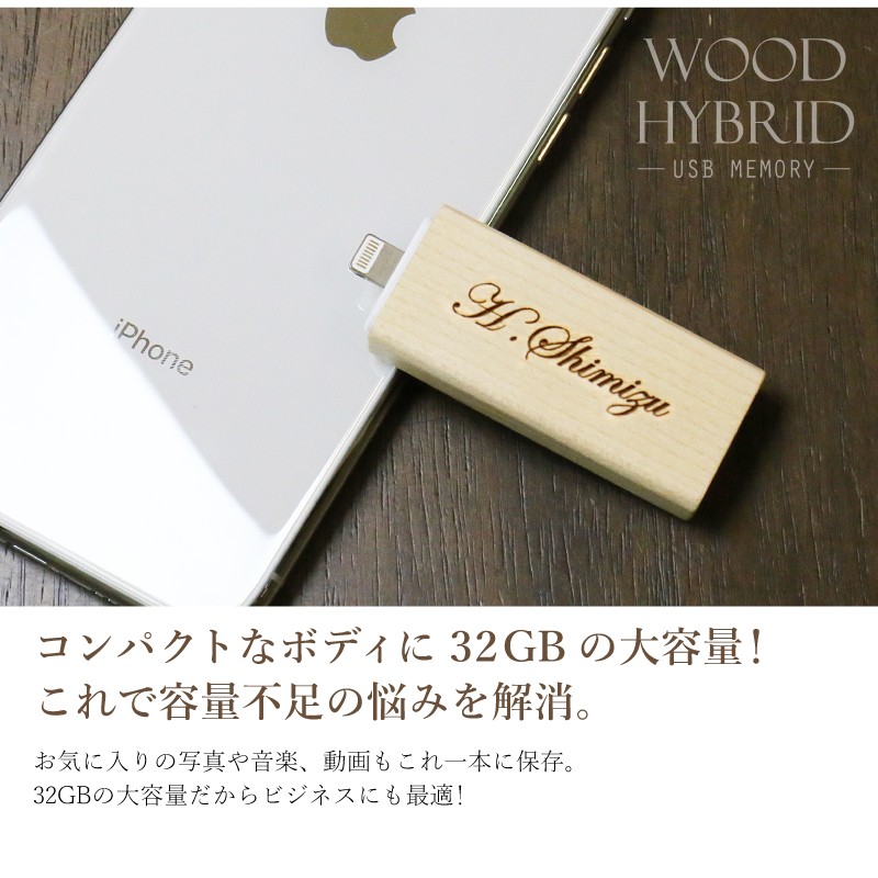 5.11 tactical タクティカル USBメモリ 非売品 ノベルティ 実物 5.11