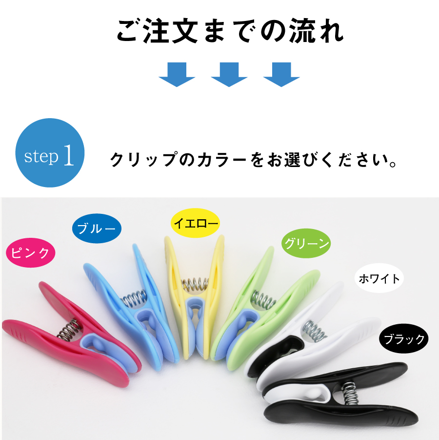 kclip-n_09.jpg