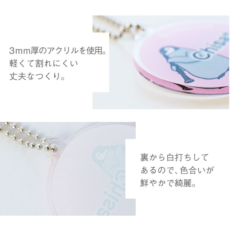 部活 記念品 吹奏楽 お揃い 吹奏楽部プレゼント 先輩 引退 吹奏楽部 名