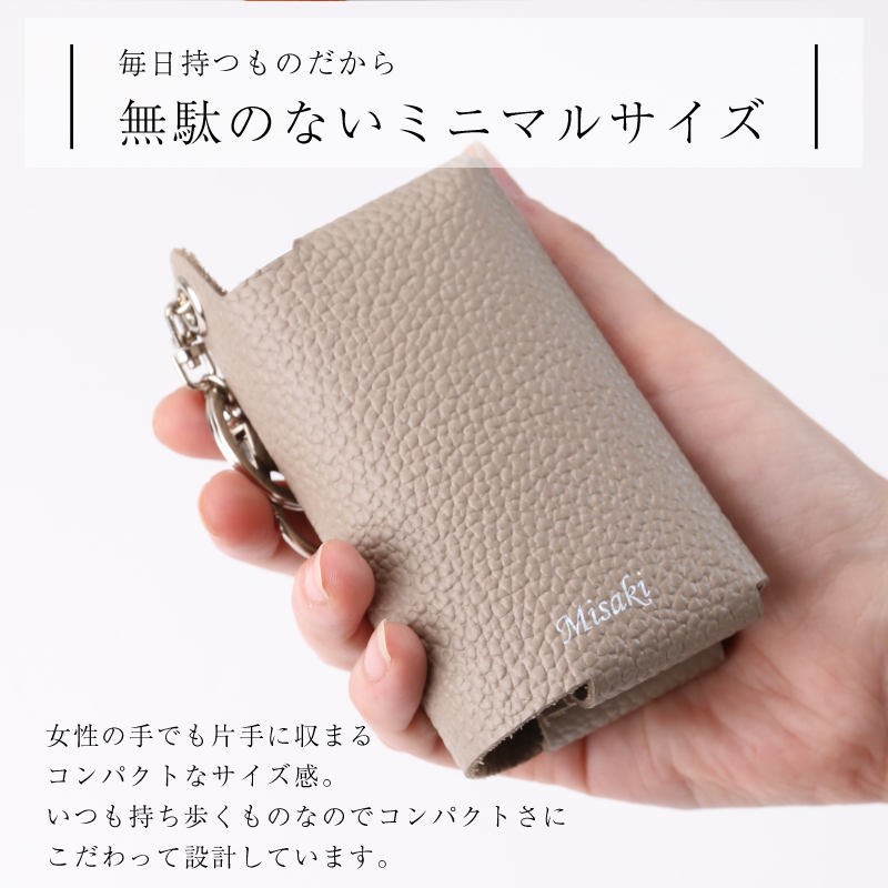 翌営業日出荷 本革 プレゼント ポケットティッシュカバー ティッシュ