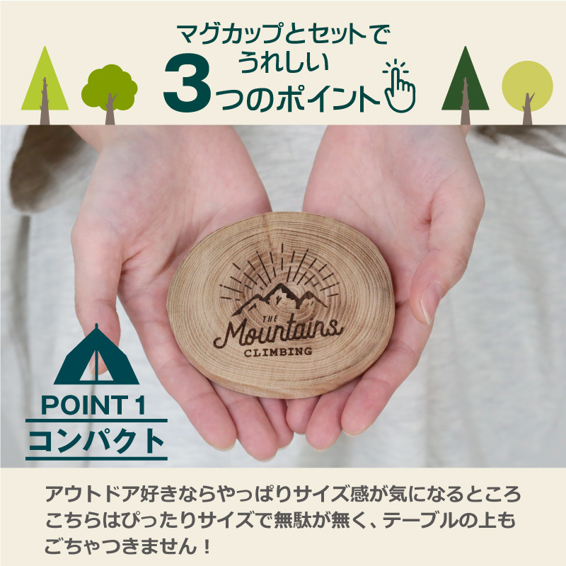 2A★特選NEW★木製☆お洒落で可愛い【北欧風デザインウッドコースター２枚】❤️ 2C☆特選NEW☆木製☆お洒落で可愛い【北欧風デザインウッドコースター2