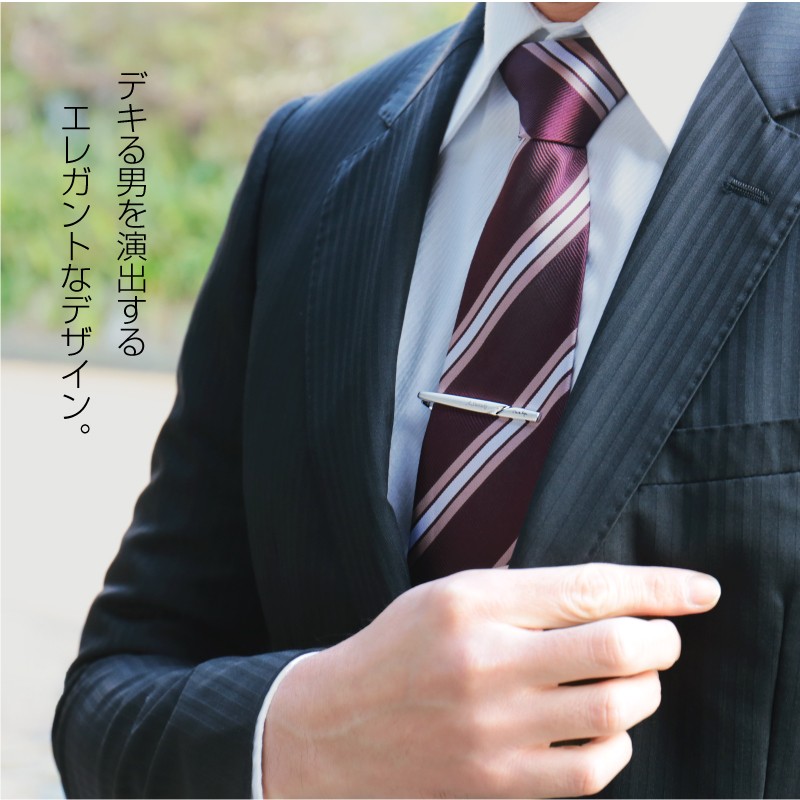 翌営業日出荷 ネクタイピン ブランド ビジネス タイピン DAKS スーツ