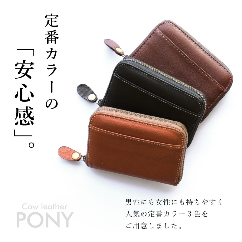 JACK(プロフ必読!!) MCM コインケース　財布　レザー コインケース 革 通販 小銭入れ ミニ財布 アクセサリーケース