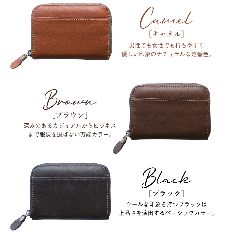 財布 本革 レザー 日本製 メンズ コインケース 小銭入れ