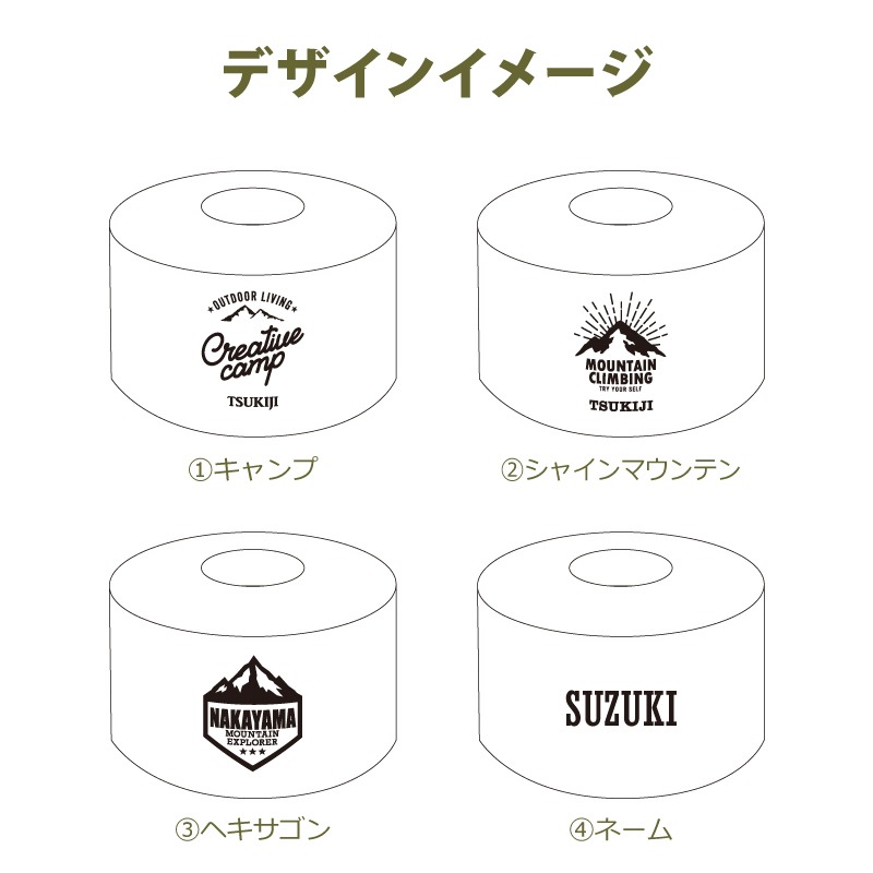 OD缶 OD管 ガス缶 カバー ケース 本革 キャンプ用品 ガスカートリッジ