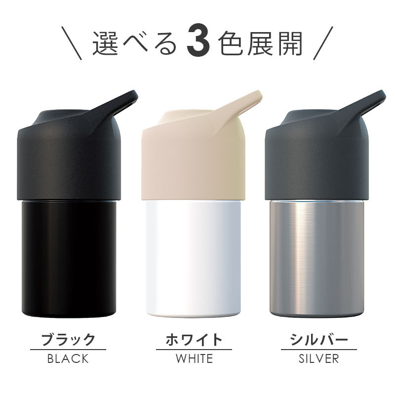 非売品】MLB 東京シリーズ2025 エキサイトシート記念品 タンブラー