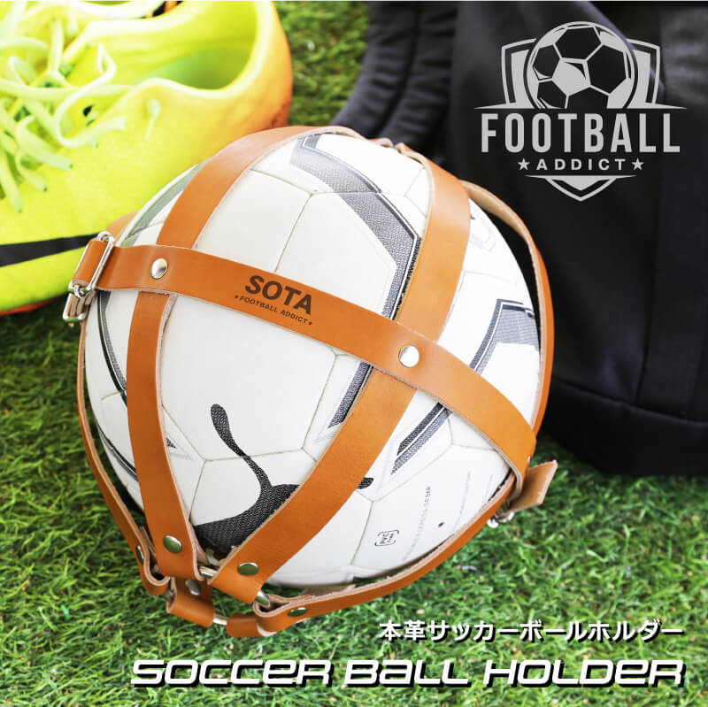 SALE／78%OFF】 小学生 サッカー ボール 4号 ホルダー バッグ ケース 
