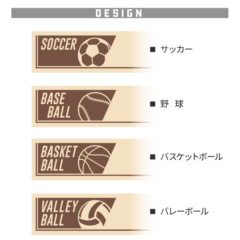 木製 ペンスタンド ペン立て スマホ スマホスタンド Iphone 彫刻 卒業 引退 スポーツ 卒団記念 名入れ 卒団マルチデスクスタンド Std Mds 名入れギフトのおもしろ名札工房 通販 Yahoo ショッピング