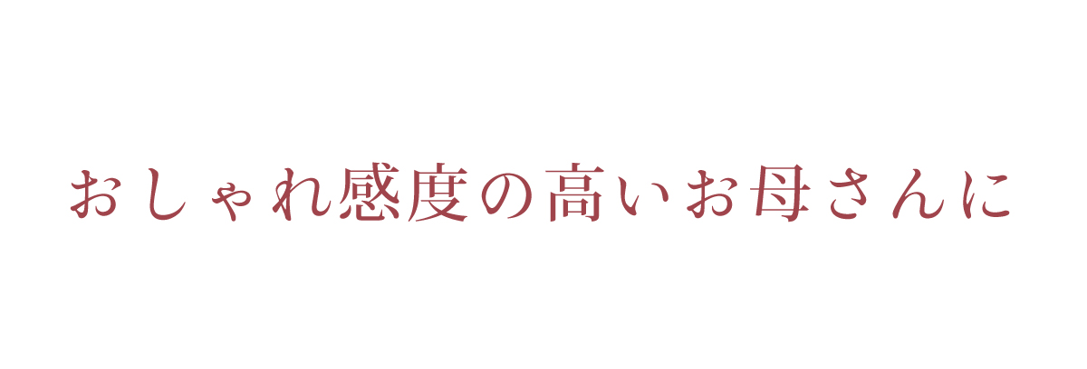 フラワーブーケセット