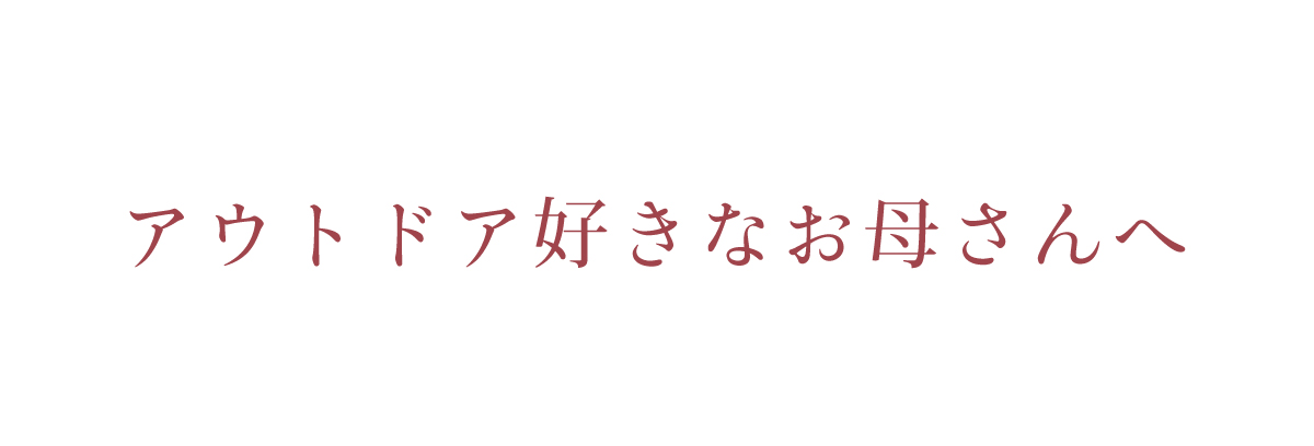 フラワーブーケセット