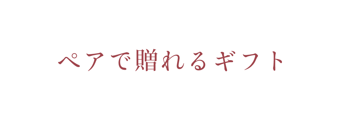 フラワーブーケセット