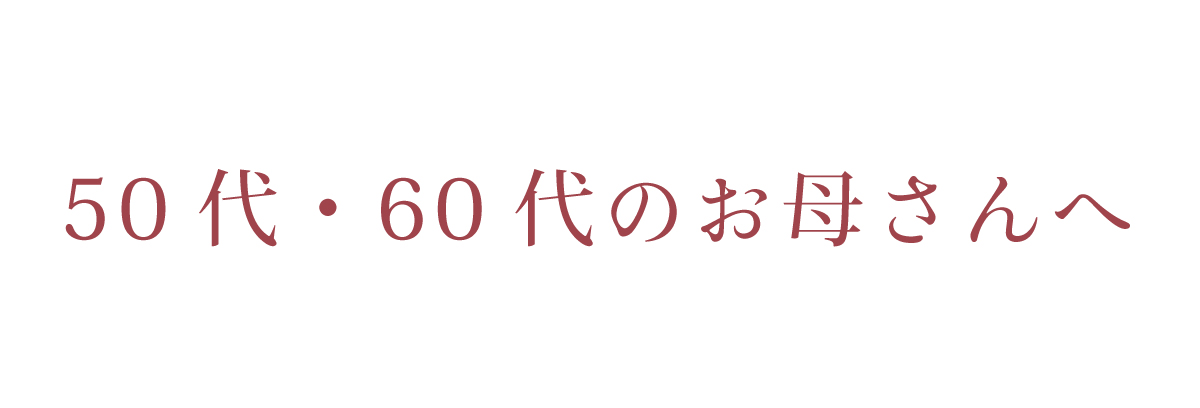 フラワーブーケセット