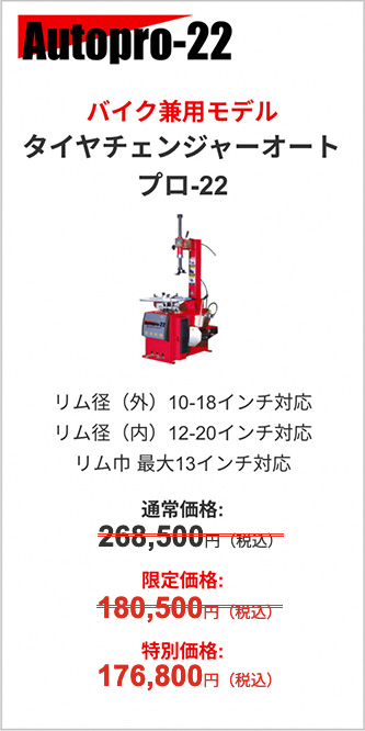 長江産業Yahoo!店 - Yahoo!ショッピング