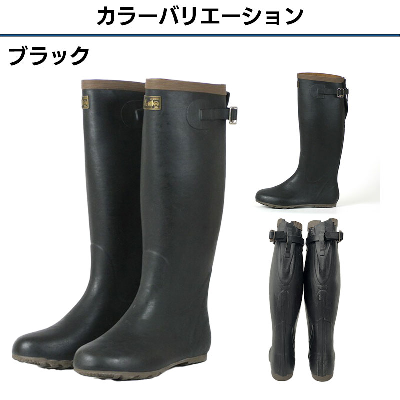 ブラック