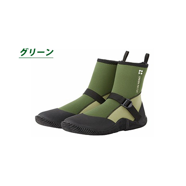 長靴グリーン