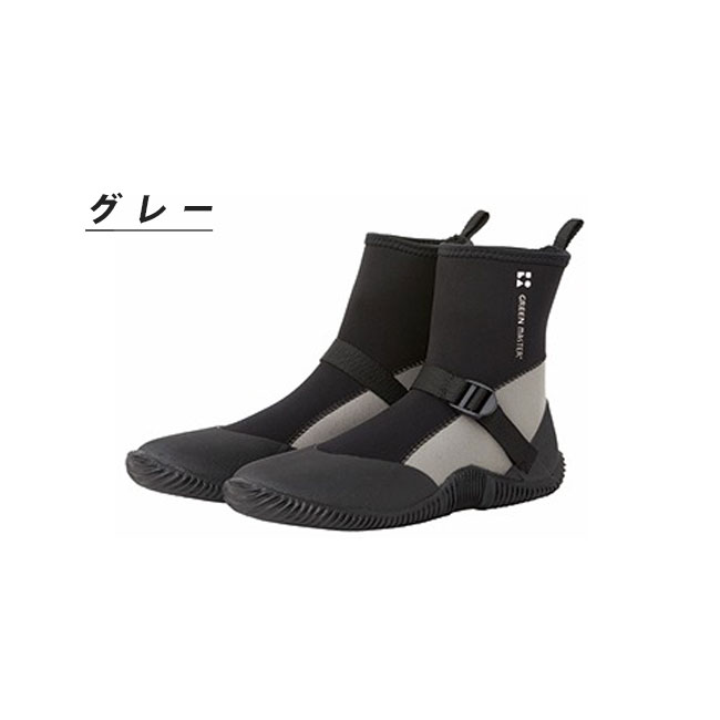 長靴グレー