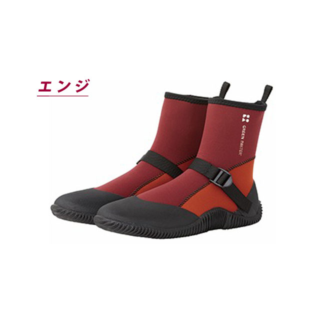 長靴エンジ