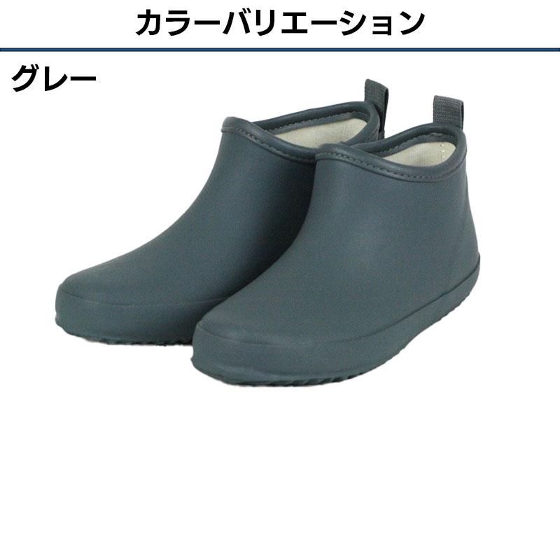 レインブーツ レディース ショート 東邦ゴム LS400 長靴 農作業 女性 婦人 ガーデニング 柔らかい｜nagagutsuya｜02