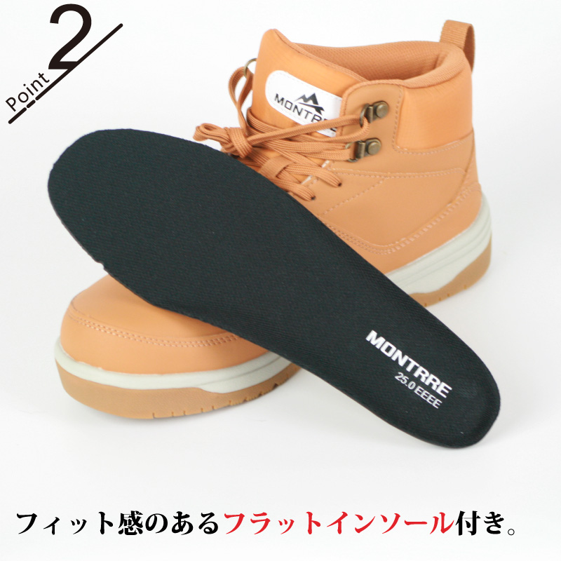 スニーカー 防水 レディース メンズ ハイカット モントレ MR014 女性