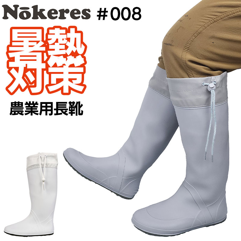 ふく　他の方はご購入しないでください。 ご注意】弊社名を騙った偽サイトにご注意ください - 春日鋼機 株式会社