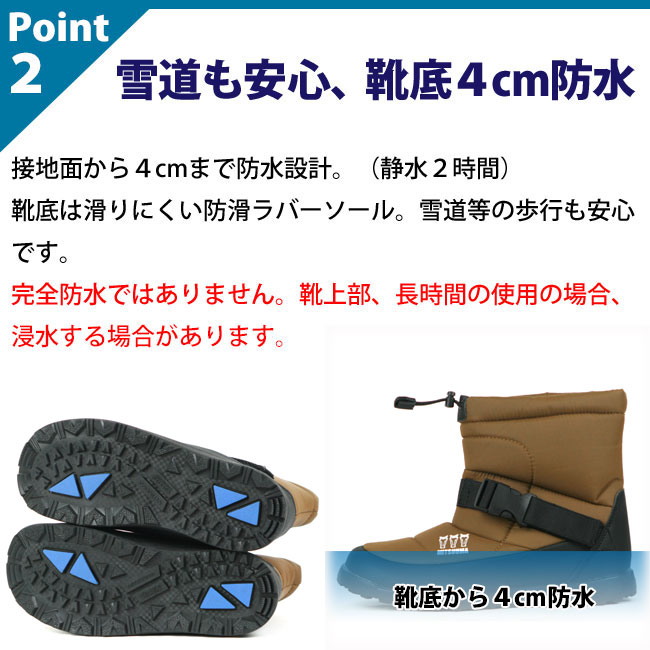 長靴 防寒 メンズ レディース 暖か 防水 冬用 雪用 冬雪 雨雪
