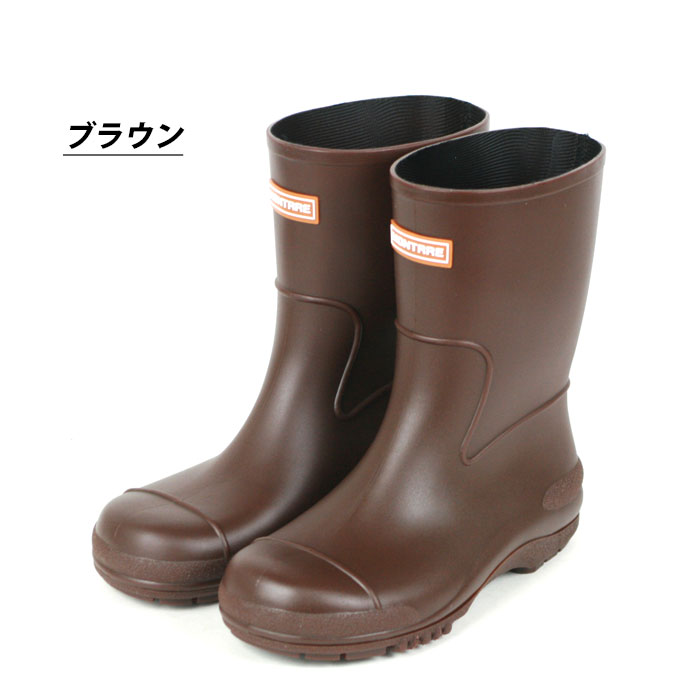 長靴 キッズ ジュニア 子供用 レインブーツ MONTTRRE モントレ107 日本