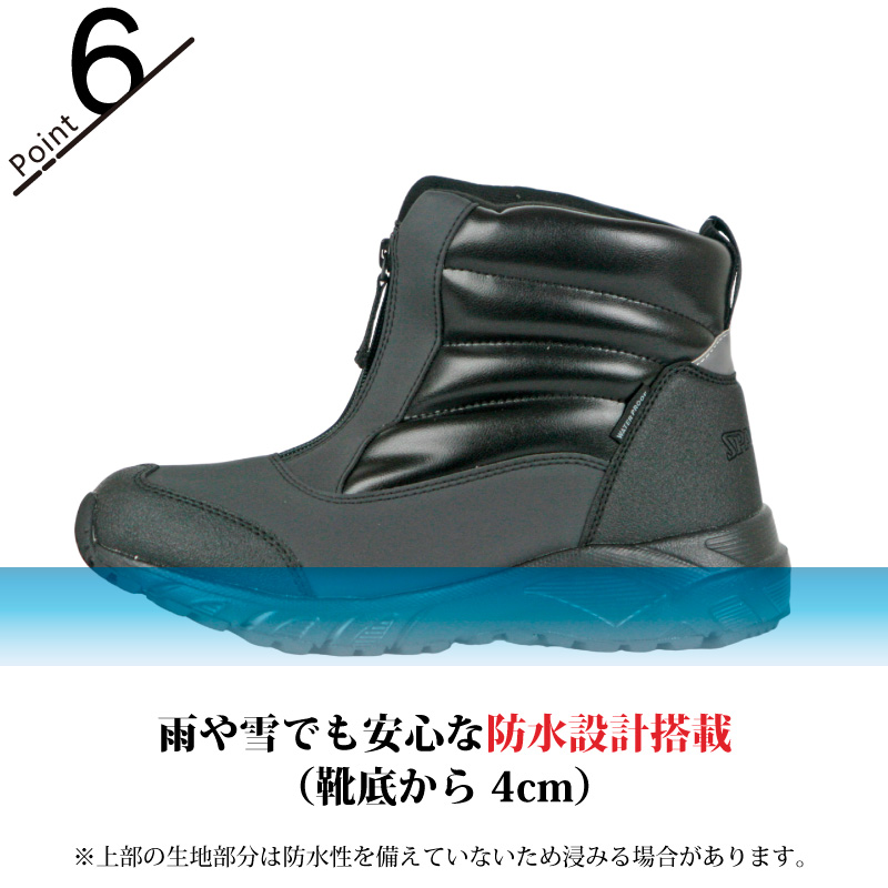 新品未使用　メンズ テバ　スノーウインターブーツ　インナー二重構造2way SPALDING（スポルディング） スノーシューズ メンズ ダウンブーツ 防滑