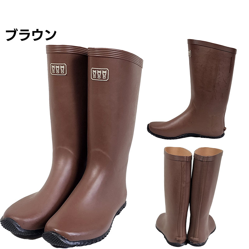 長靴 農作業 レディース メンズ ミツウマ ベールノース3 軽量 防水
