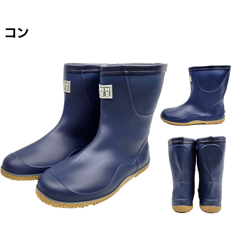 ネイビー