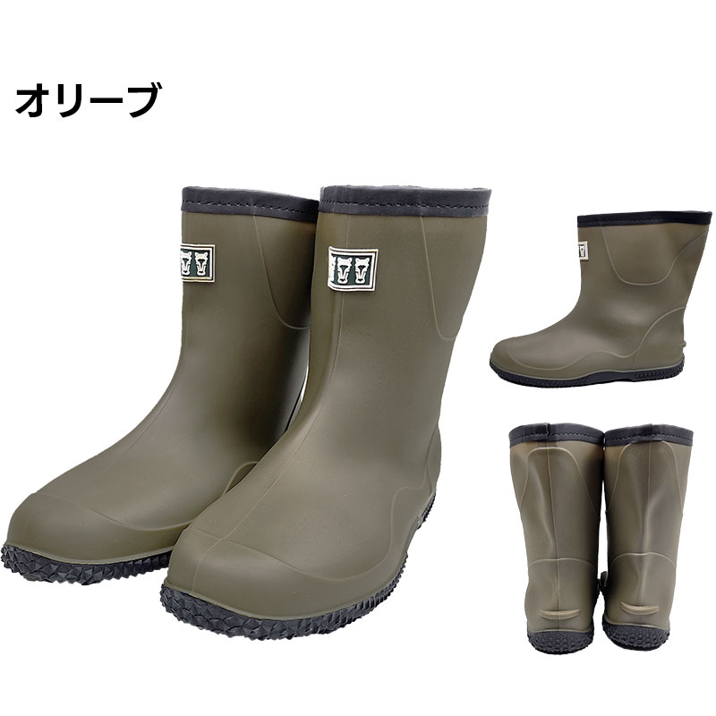 オリーブ